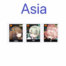 Asia|Female|lv8-12| Sunna+Ye Shunguang+ Zhao+Random 4-star character| Fast Delivery