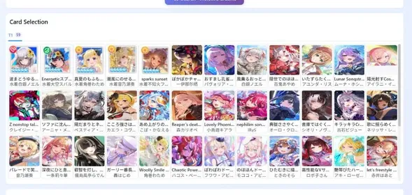Global 、JP Server |Customized Packages | Open the link below, select the combination you like, send it to customer service, customer service will tell you the price and create a purchase link for you.|hololive Dreams|hololive Dreams