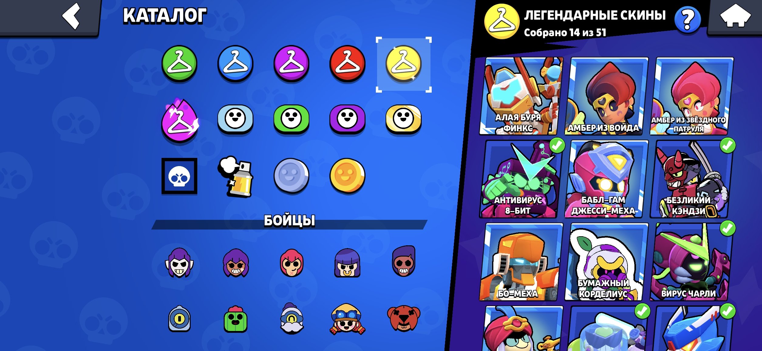 8 of 9
