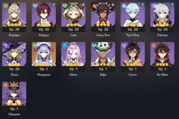 5 of 9