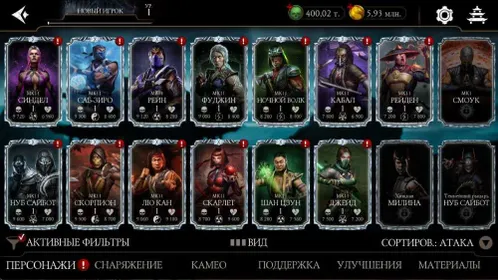 🔷Discount 🔷   MK   400K SOULS  13 DIAMOND CARDS  4M GOLD  IOS  AUTO DELIVERY , 400000 souls, 4000000 gold, 13 diamond cards