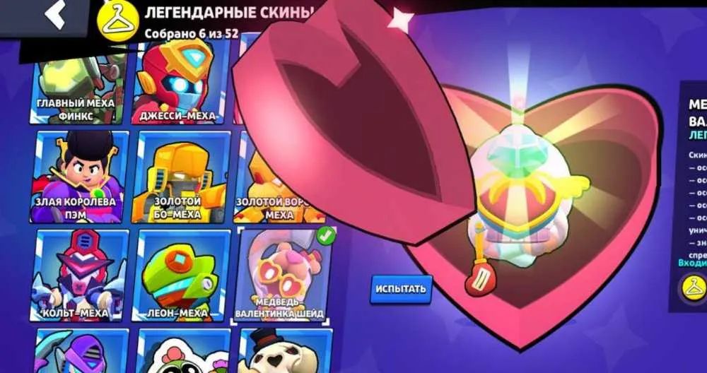 4 of 5