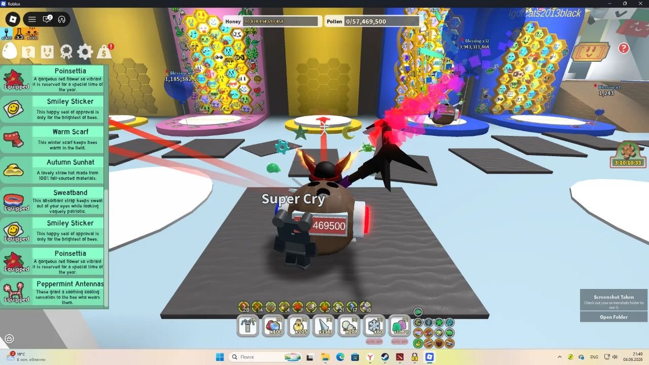 4 of 6